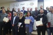 حصول جمعية التنمية المجتمعية والتعليم المستمر على شهادة مدونة السلوك
