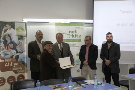 كلية فلسطين الأهلية الجامعية تكرم الفائزين بمشروع التكنولوجيا ودعم الريادة NETKITE