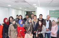 كلية فلسطين الاهلية الجامعية تختتم الزيارات الميدانية ضمن مشروع تحسين العلاج الطبيعي