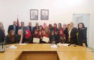 التنمية المجتمعية ومحافظة بيت لحم تختتمان البرنامج الثاني لتمكين المجموعة النسوية