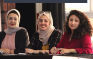اعلان الانضمام لنادي المناظرات في محافظة بيت لحم