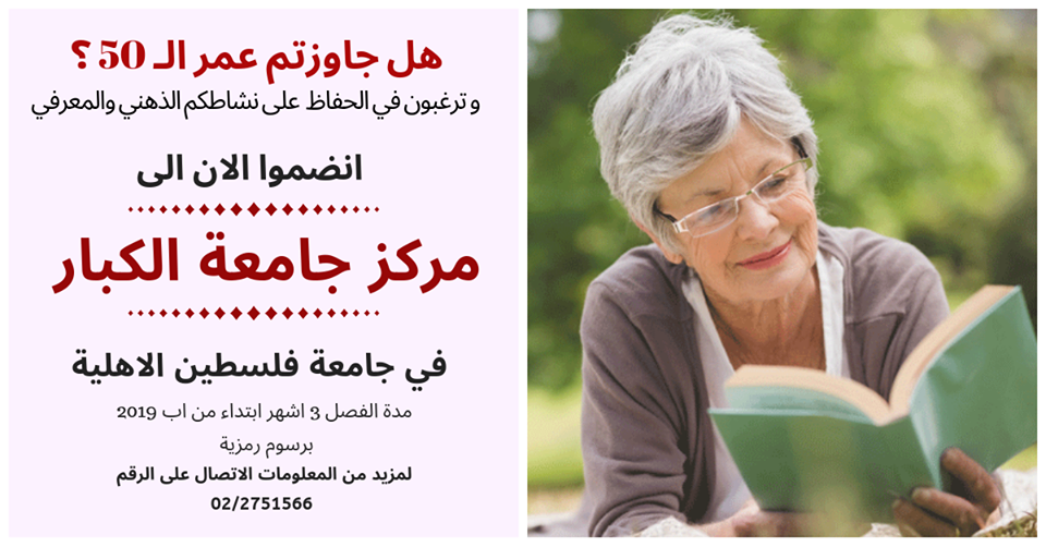 اعلان