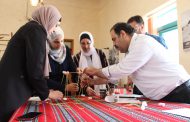 اختتم صندوق تطوير الهيئات المحلية بالتعاون مع جمعية التنمية المجتمعية والتعليم المستمر برنامجا تدريبيا لاعضاء لجان المساءلة المجتمعية في جنوب الضفة