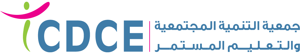 التنمية المجتمعية تختتم البرنامج الثاني من تدريب مدربي قرى الاطفال