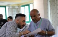 تدريب المواطنة النشطة