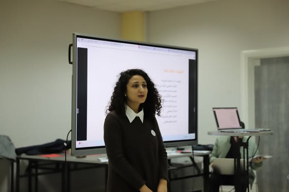 التوجيه والإرشاد المهني