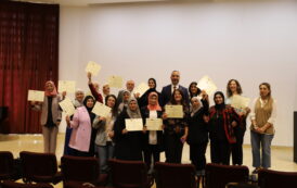 مشروع RESILIENCE يختتم برنامجًا تدريبيًا مكثفًا لدعم رياديات الأعمال في بيت لحم